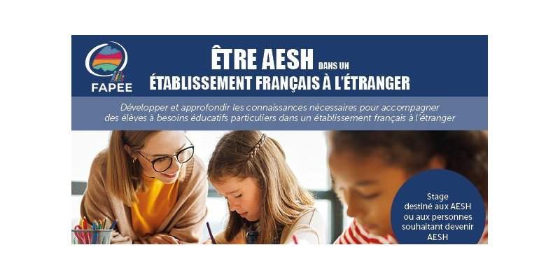 L'école inclusive : une chance pour l'EFE L'école inclusive : une chance pour l'EFE