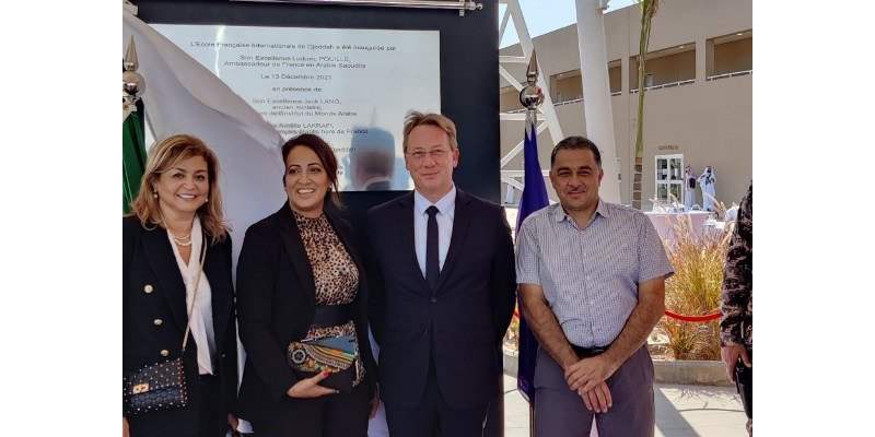Inauguration du lycée de Djeddah