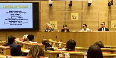 Développement et réforme de l'EFE Développement et réforme de l'EFE
