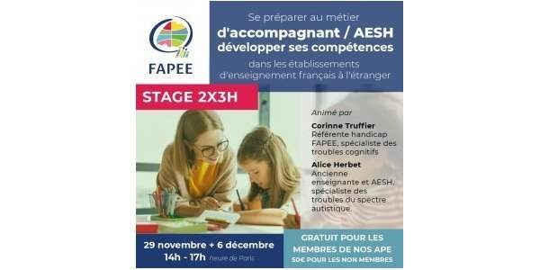 Stage d'accompagnant/AESH
